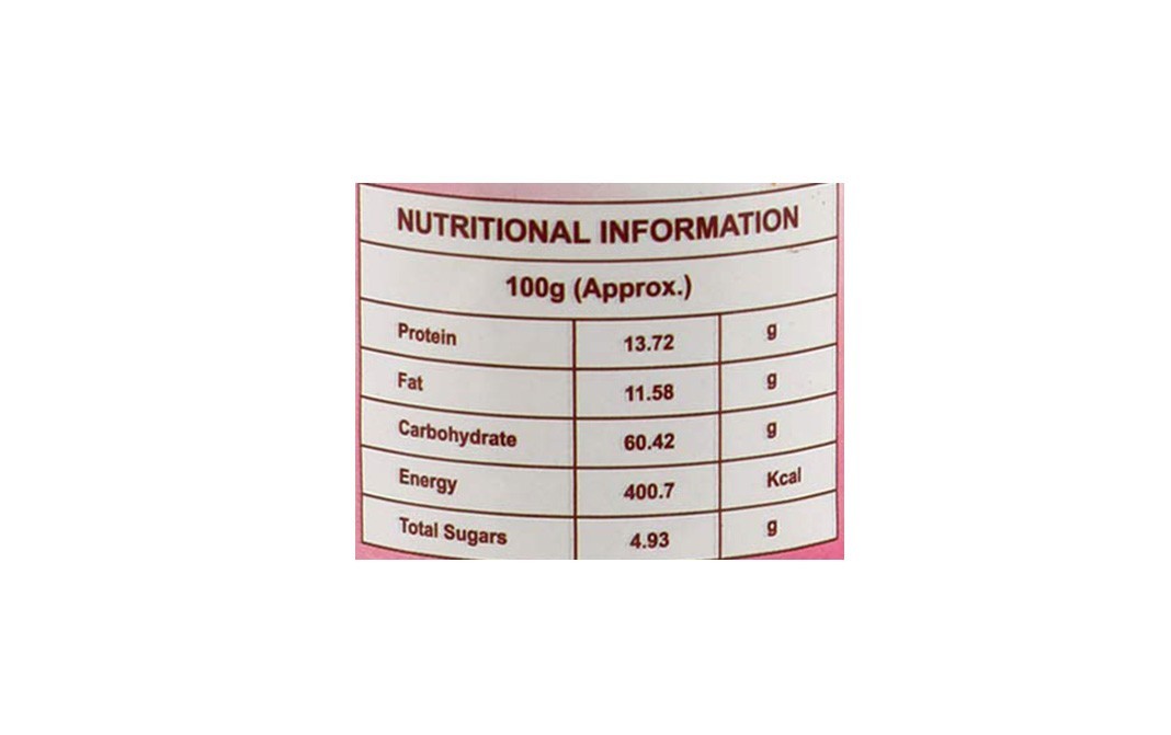 Swaadya Meat Masala    Tin  77.1 grams